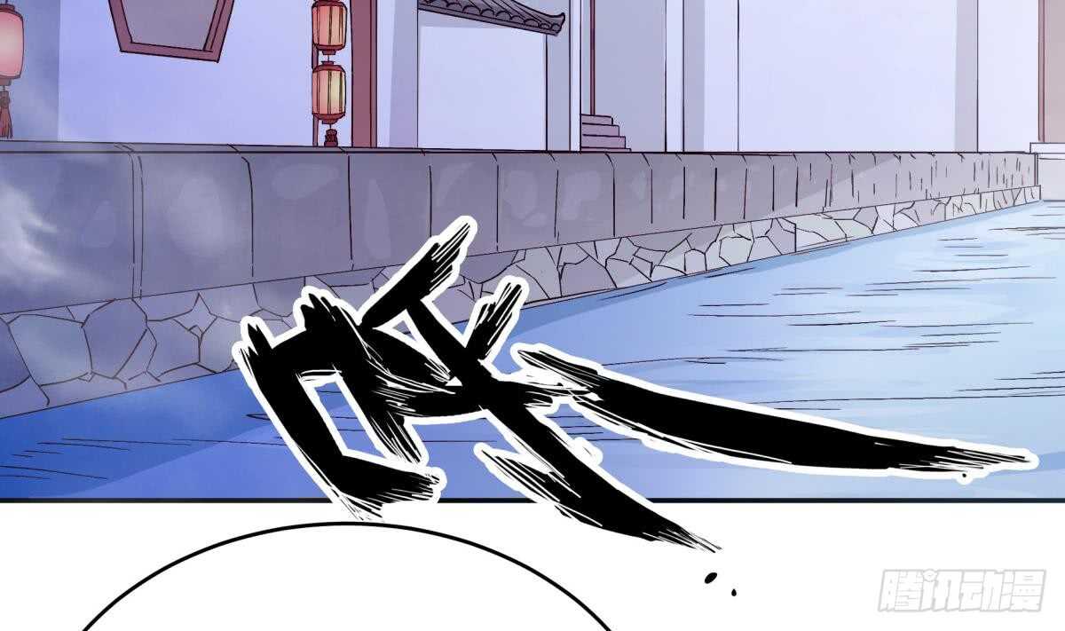 无上神王韩漫全集-第249话 玄牝之门无删减无遮挡章节图片 