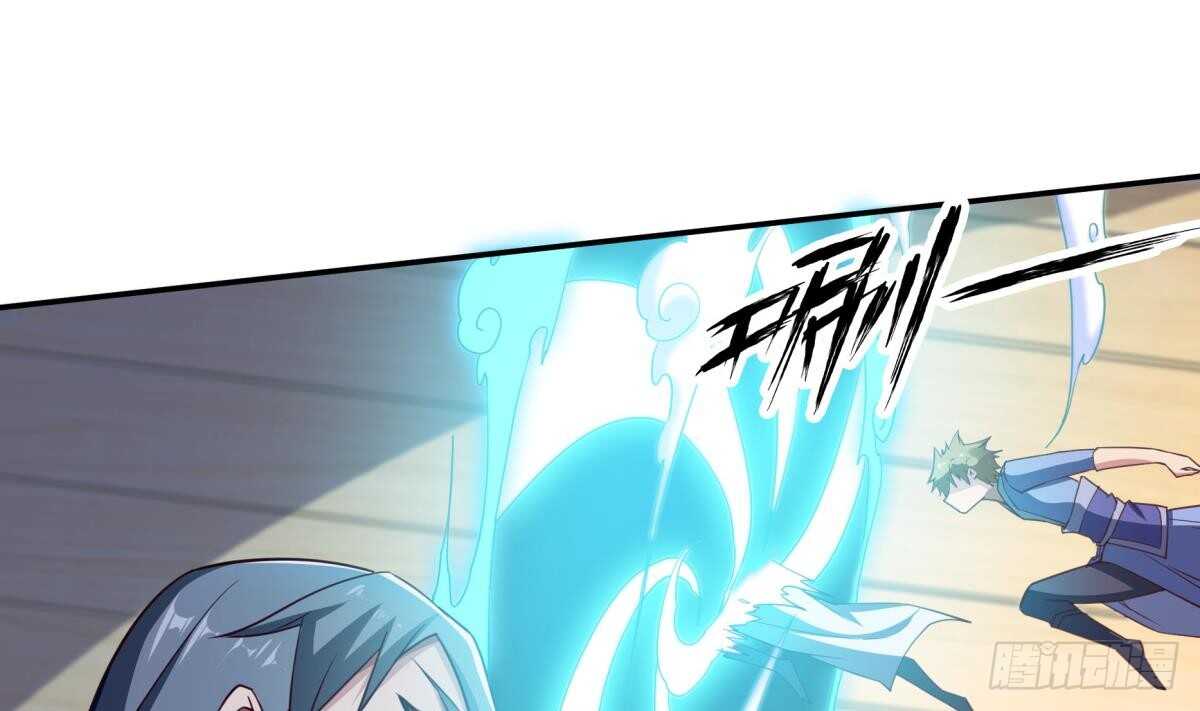 无上神王韩漫全集-第250话 内斗无删减无遮挡章节图片 