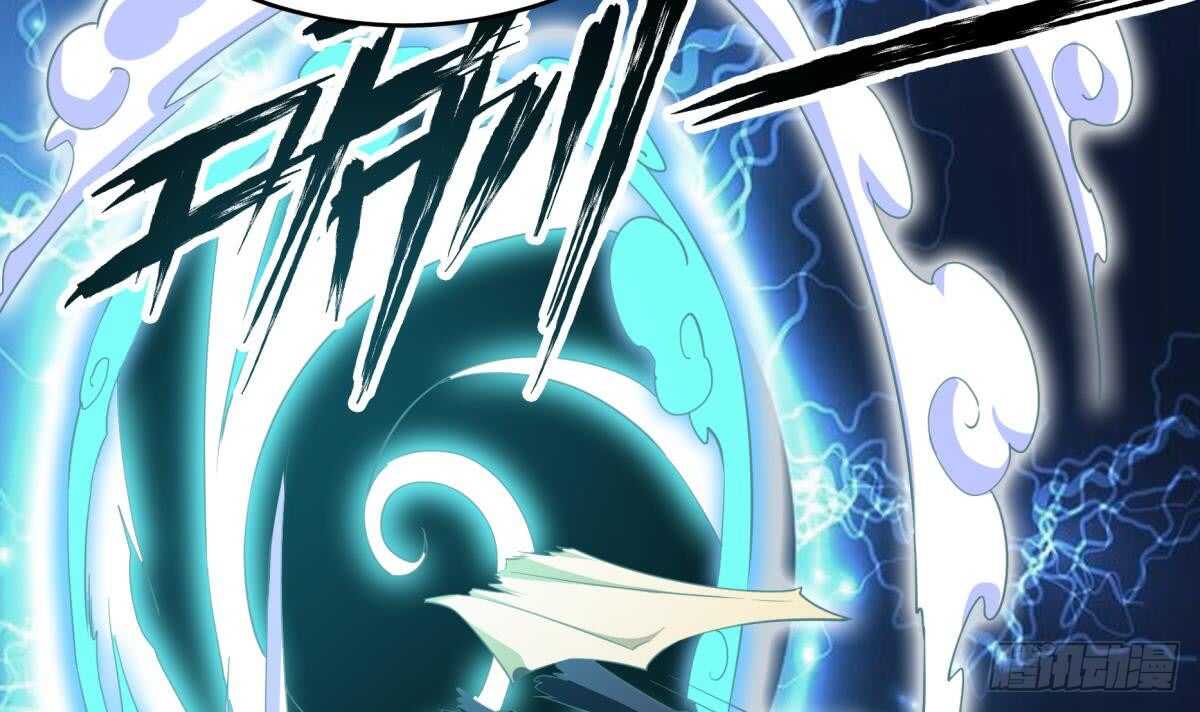 无上神王韩漫全集-第250话 内斗无删减无遮挡章节图片 