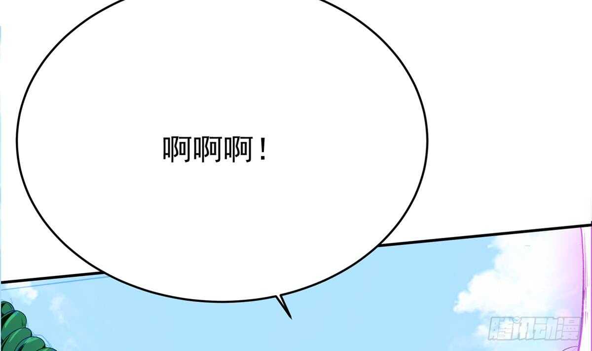 无上神王韩漫全集-第251话 反击无删减无遮挡章节图片 