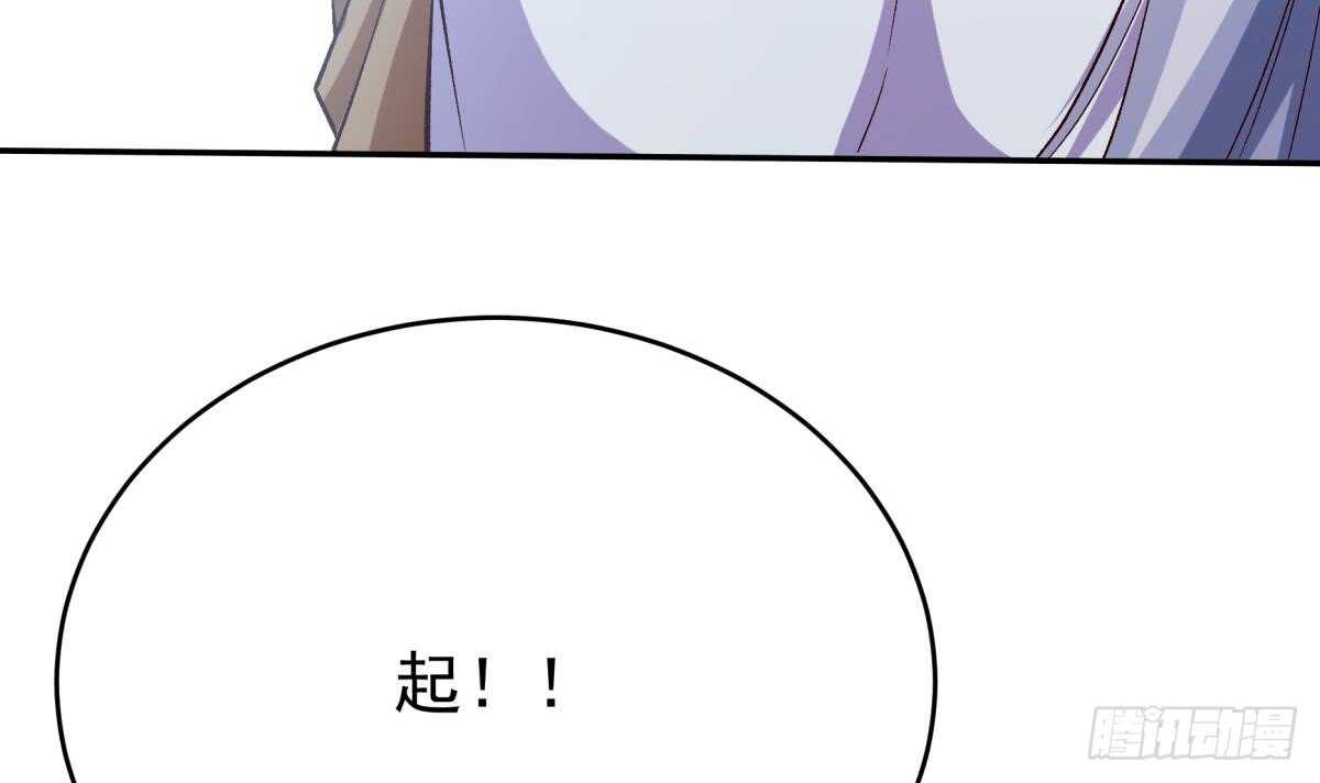 无上神王韩漫全集-第251话 反击无删减无遮挡章节图片 