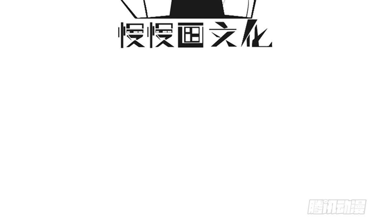 无上神王韩漫全集-第251话 反击无删减无遮挡章节图片 