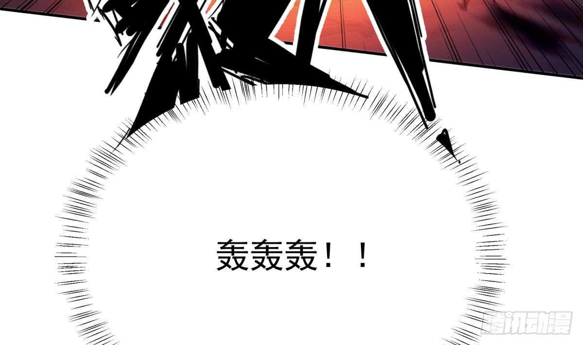 无上神王韩漫全集-第251话 反击无删减无遮挡章节图片 