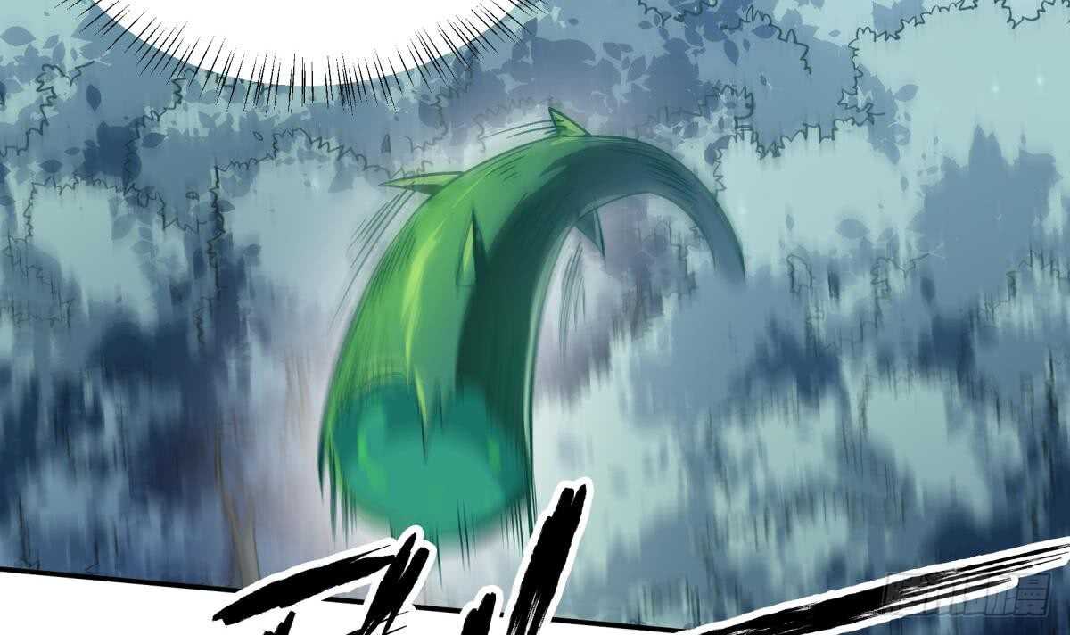 无上神王韩漫全集-第252话 植物系魔物？无删减无遮挡章节图片 