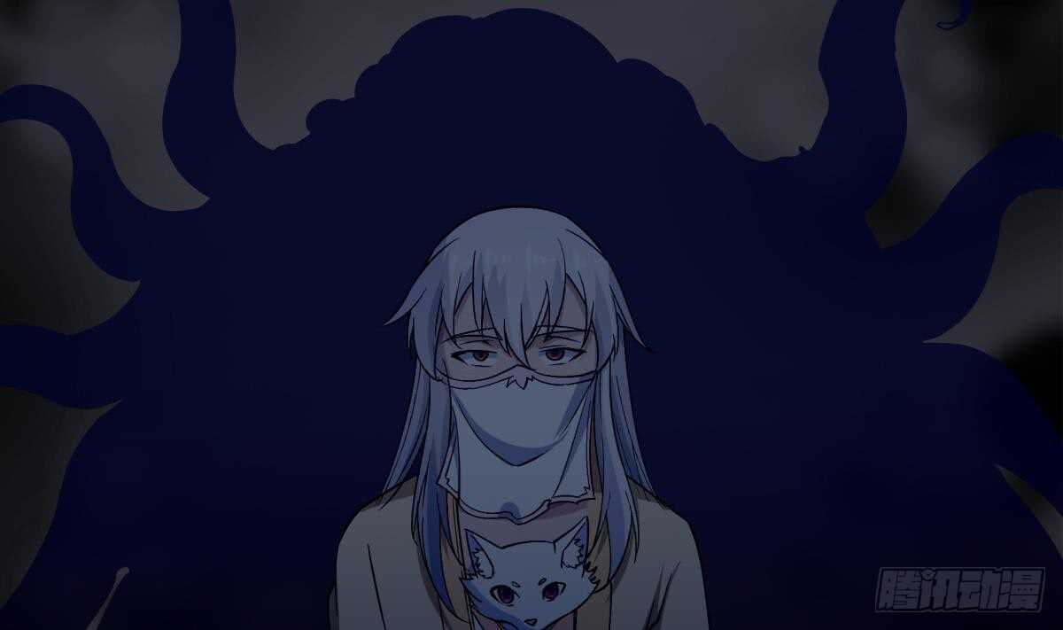无上神王韩漫全集-第252话 植物系魔物？无删减无遮挡章节图片 