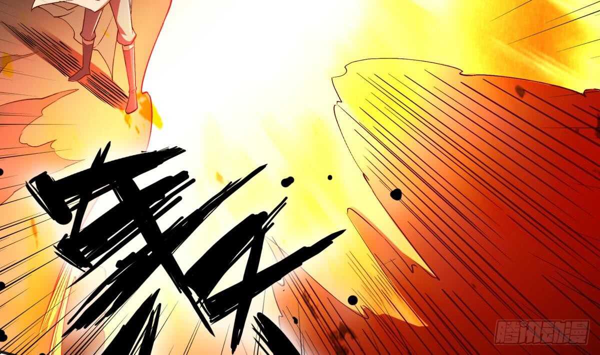 无上神王韩漫全集-第252话 植物系魔物？无删减无遮挡章节图片 