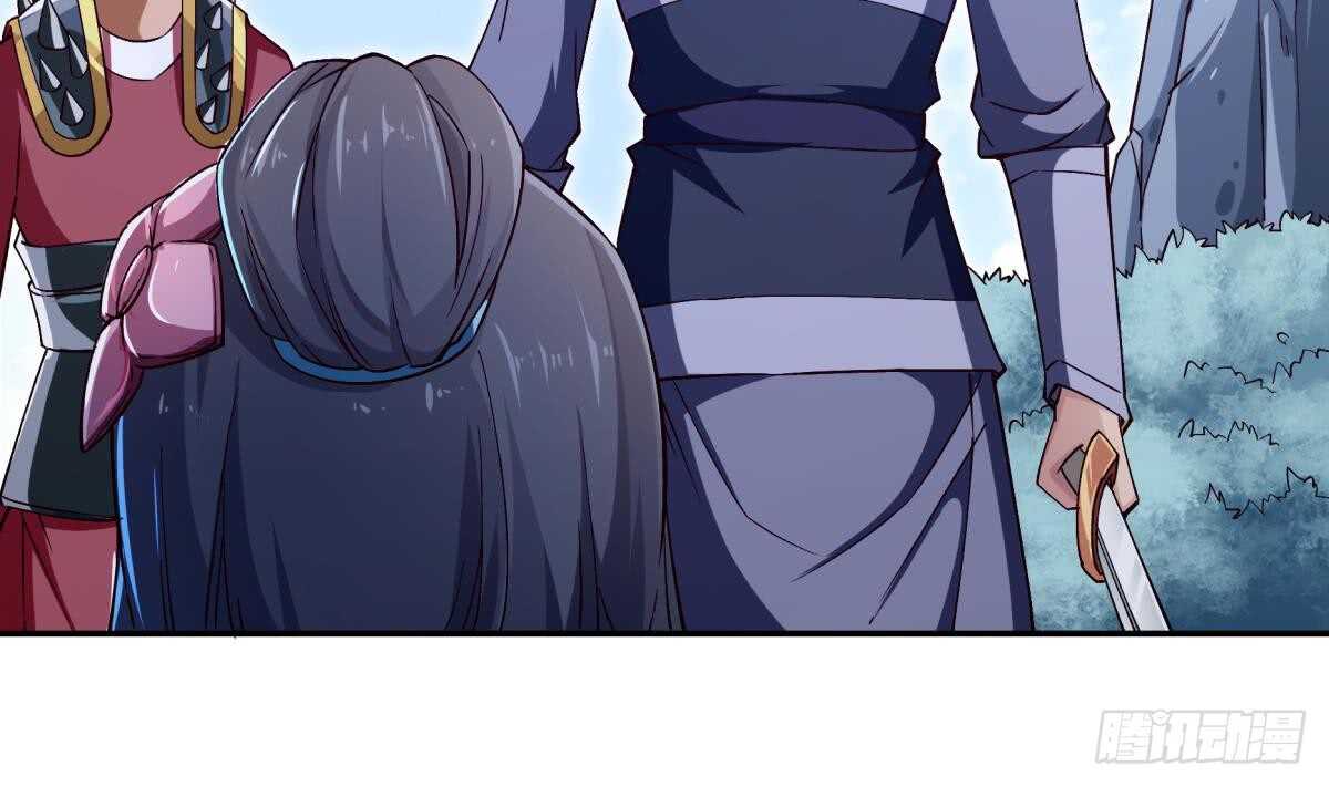 无上神王韩漫全集-第253话 威逼无删减无遮挡章节图片 