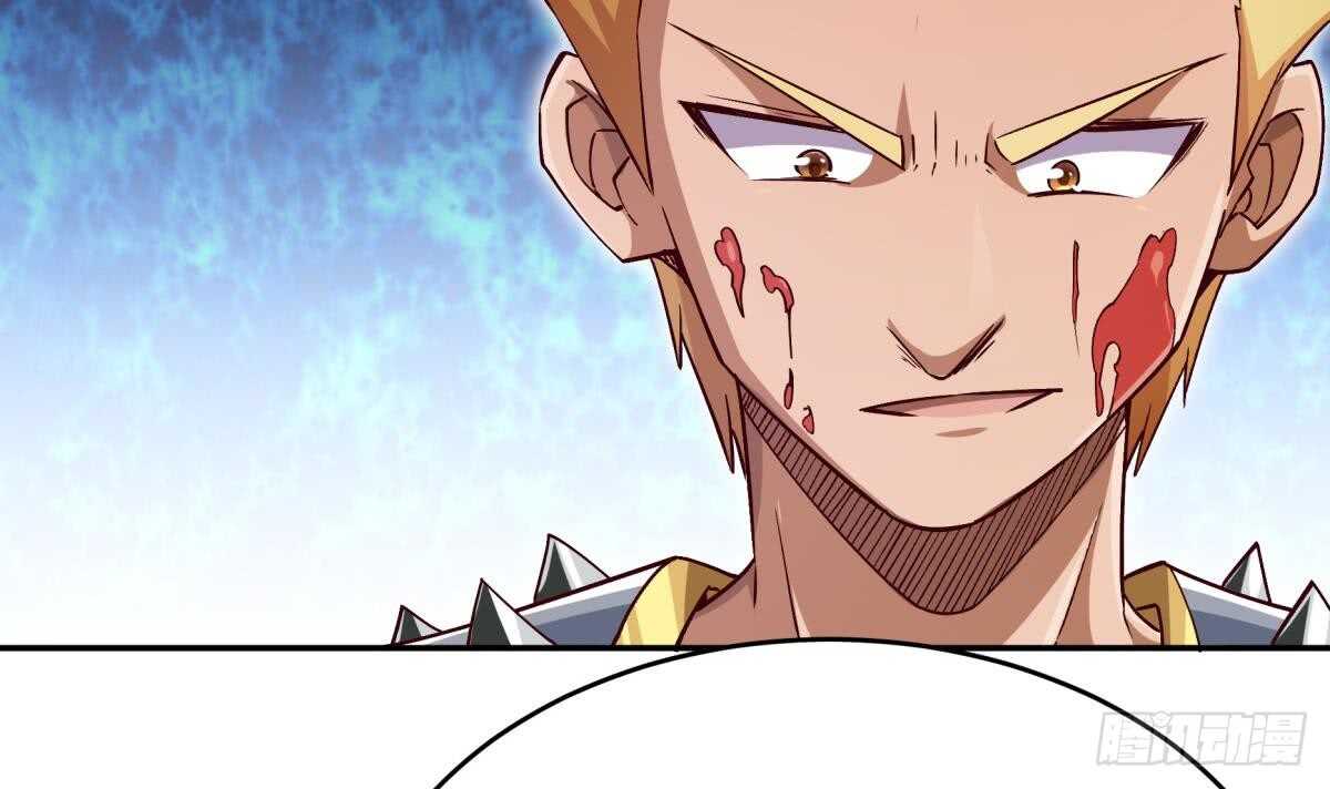 无上神王韩漫全集-第253话 威逼无删减无遮挡章节图片 