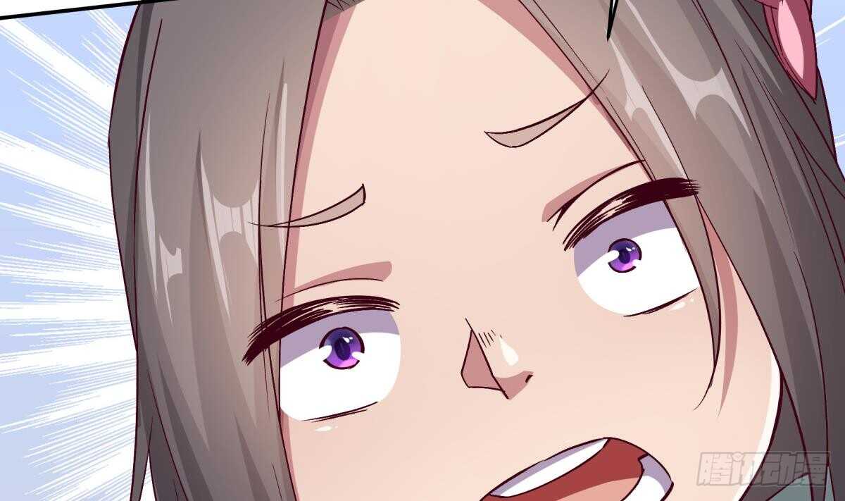 无上神王韩漫全集-第253话 威逼无删减无遮挡章节图片 