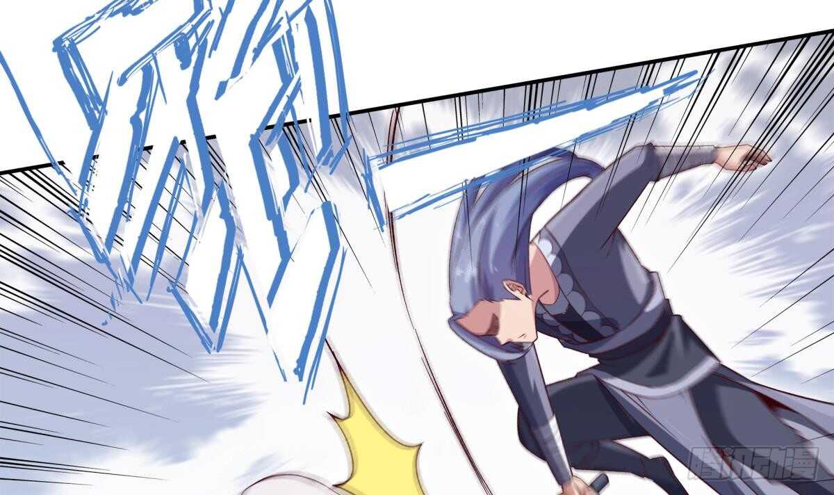 无上神王韩漫全集-第254话 对不起无删减无遮挡章节图片 