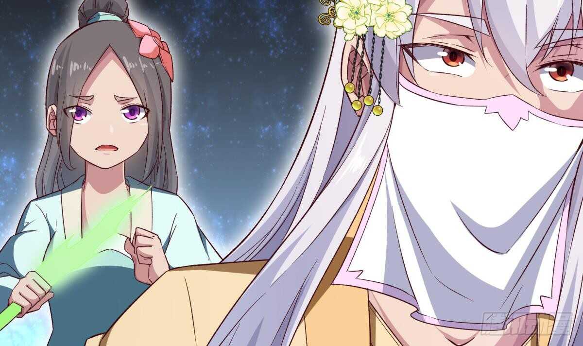 无上神王韩漫全集-第254话 对不起无删减无遮挡章节图片 
