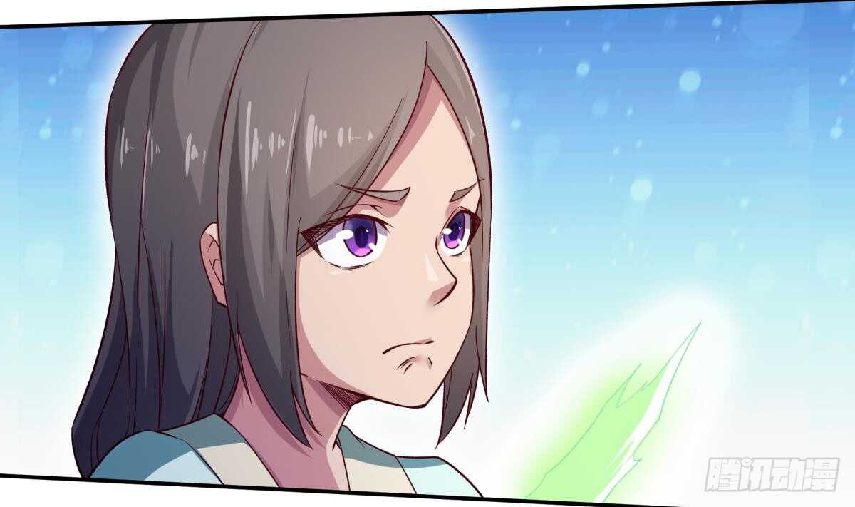 无上神王韩漫全集-第254话 对不起无删减无遮挡章节图片 
