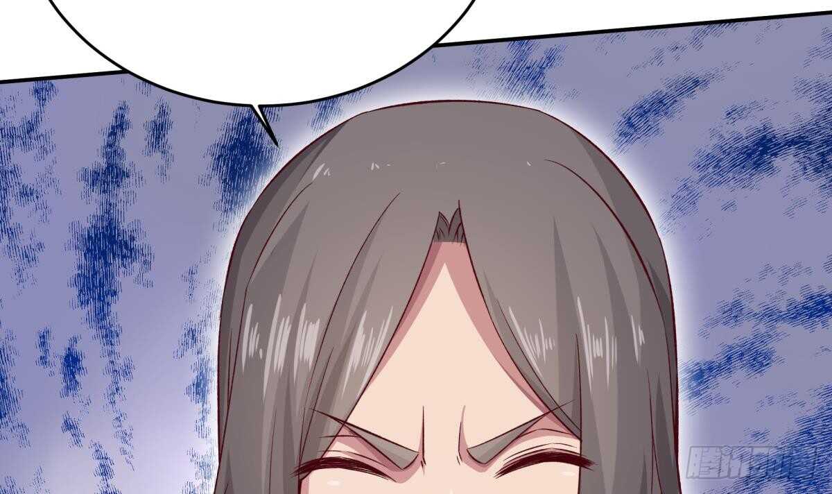 无上神王韩漫全集-第254话 对不起无删减无遮挡章节图片 