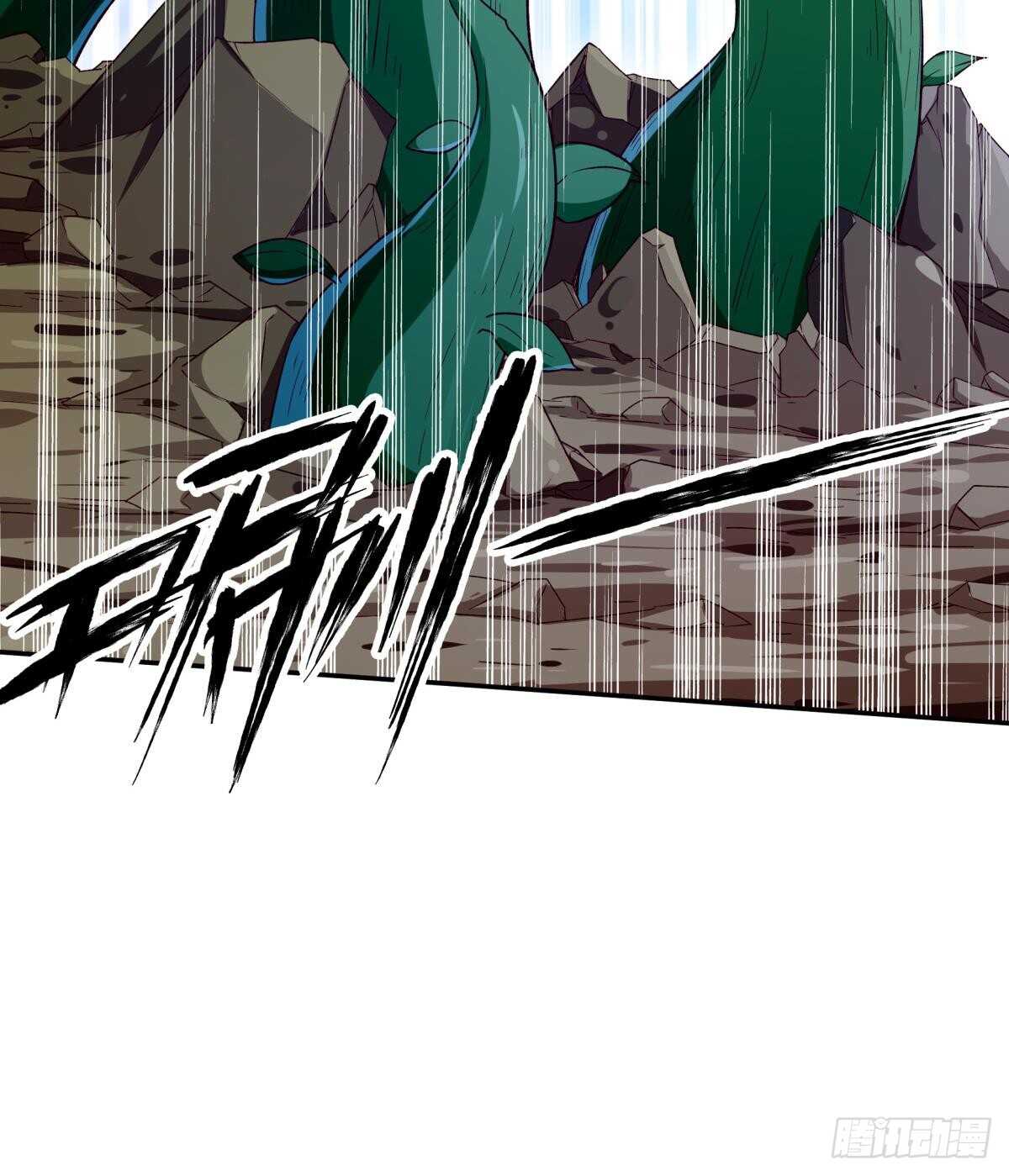 无上神王韩漫全集-第254话 对不起无删减无遮挡章节图片 