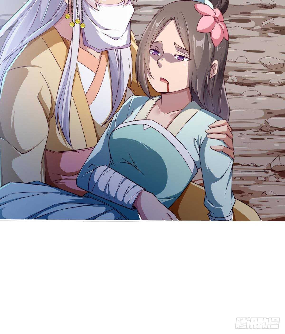 无上神王韩漫全集-第255话 香消玉损无删减无遮挡章节图片 