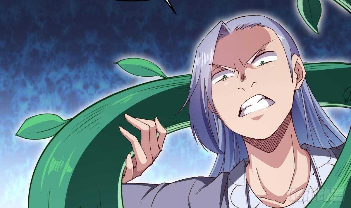 无上神王韩漫全集-第255话 香消玉损无删减无遮挡章节图片 