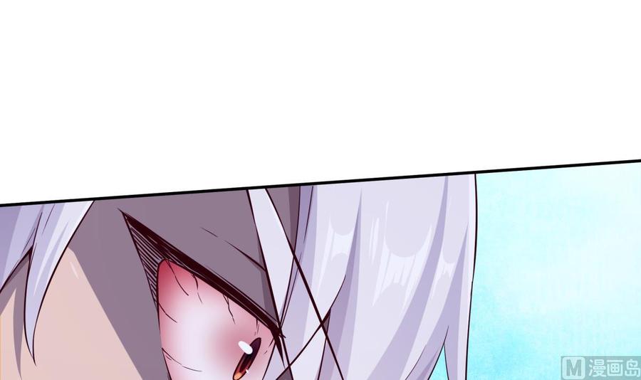 无上神王韩漫全集-第258话 叙述无删减无遮挡章节图片 