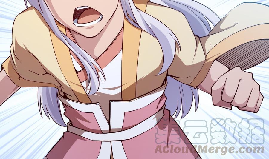 无上神王韩漫全集-第258话 叙述无删减无遮挡章节图片 