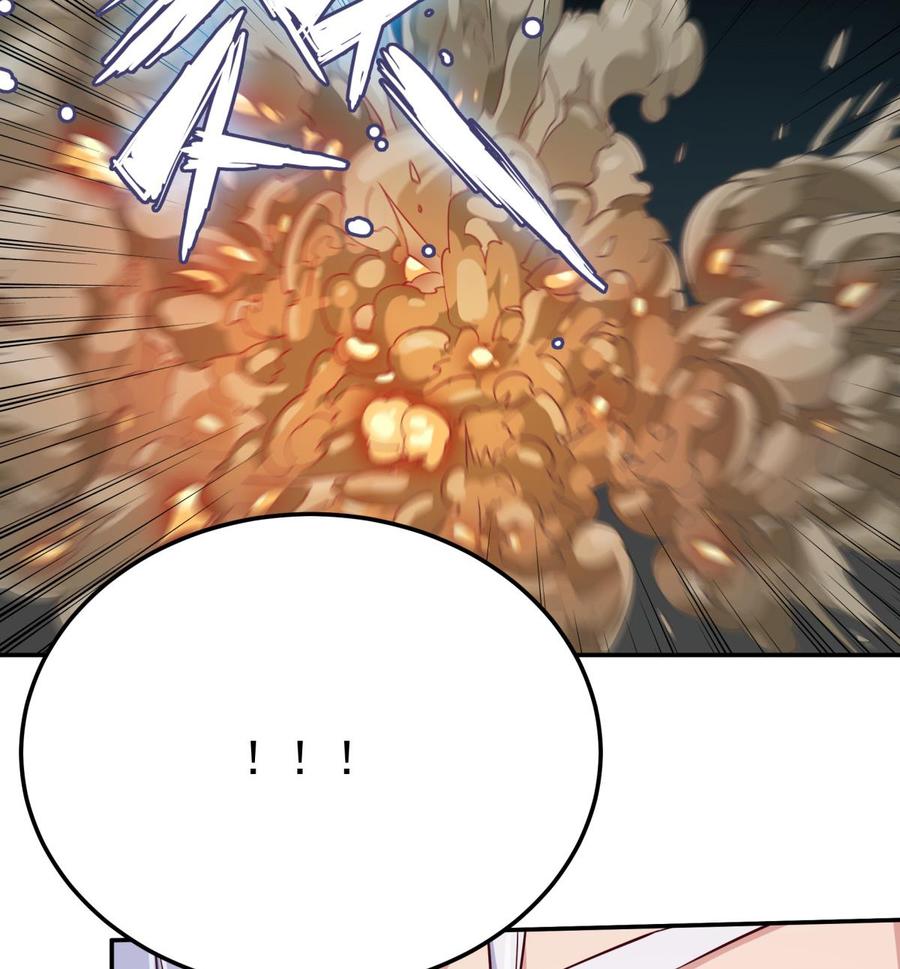 无上神王韩漫全集-第261话 破阵无删减无遮挡章节图片 