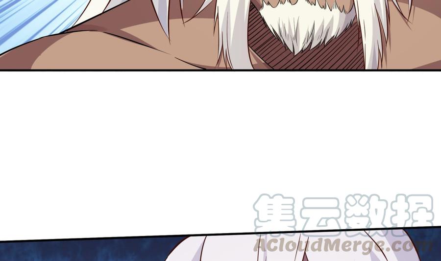 无上神王韩漫全集-第262话 奏响雷鸣天鼓无删减无遮挡章节图片 