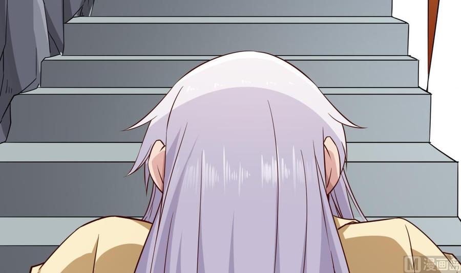 无上神王韩漫全集-第262话 奏响雷鸣天鼓无删减无遮挡章节图片 