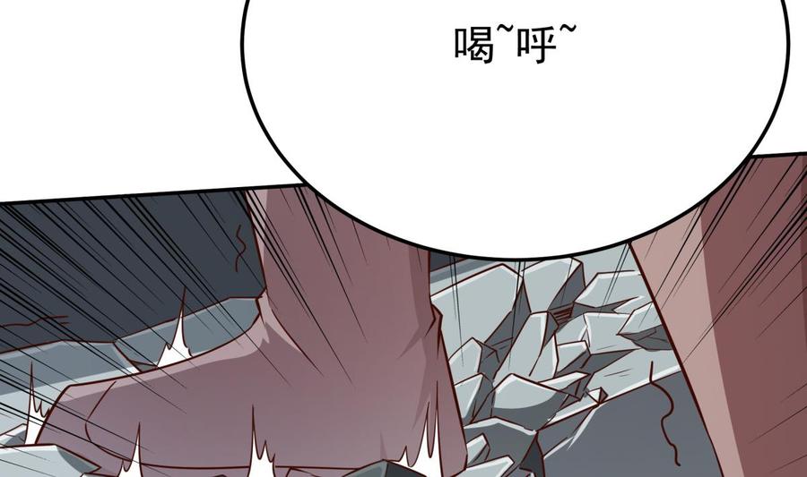 无上神王韩漫全集-第262话 奏响雷鸣天鼓无删减无遮挡章节图片 