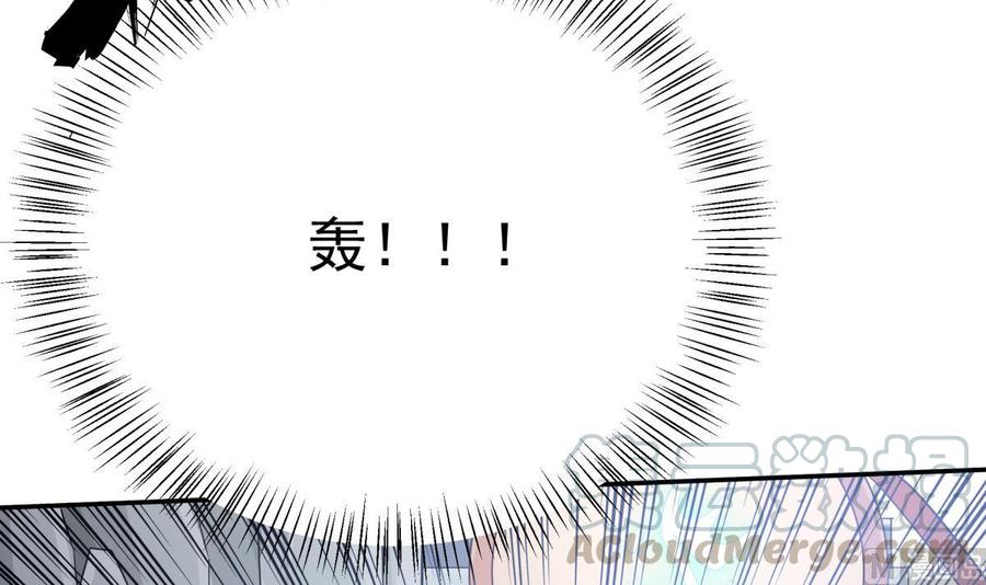 无上神王韩漫全集-第262话 奏响雷鸣天鼓无删减无遮挡章节图片 