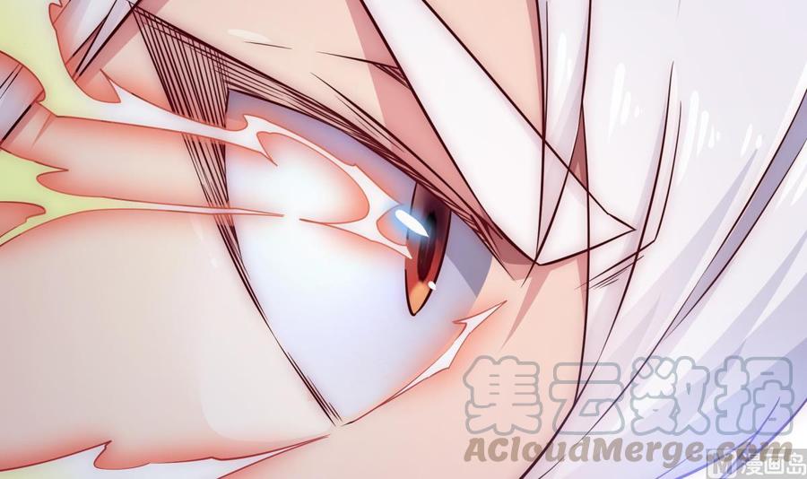 无上神王韩漫全集-第263话 及时赶到无删减无遮挡章节图片 
