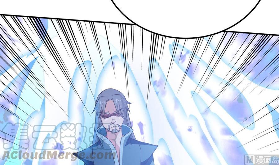无上神王韩漫全集-第263话 及时赶到无删减无遮挡章节图片 