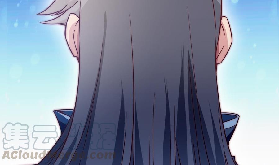 无上神王韩漫全集-第265话 孟家之事无删减无遮挡章节图片 