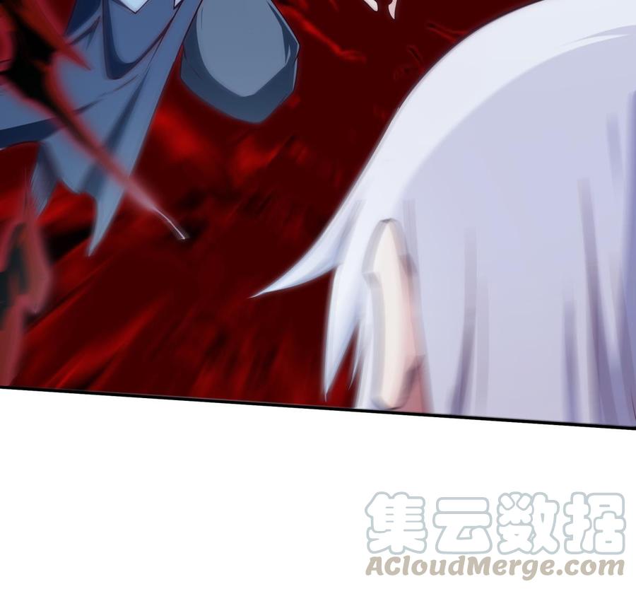无上神王韩漫全集-第265话 孟家之事无删减无遮挡章节图片 