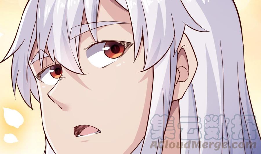 无上神王韩漫全集-第266话 告一段落无删减无遮挡章节图片 