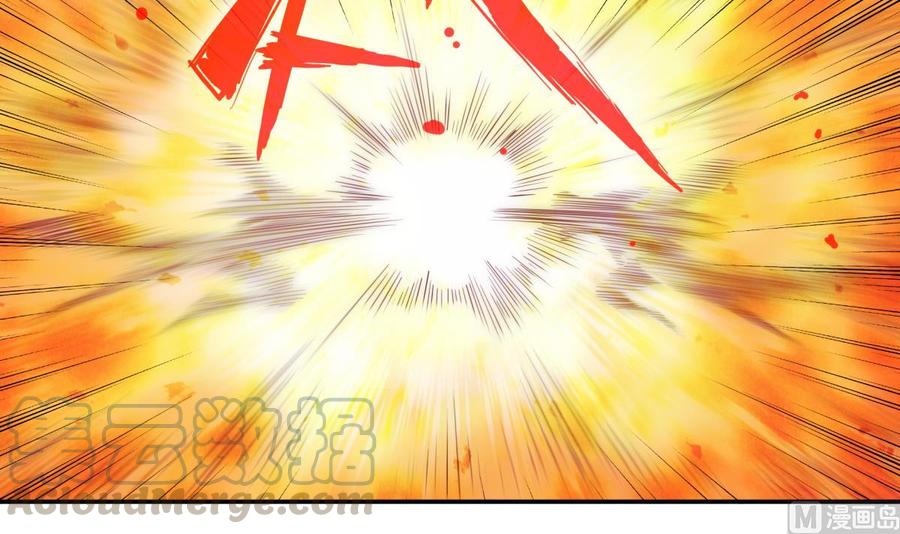 无上神王韩漫全集-第266话 告一段落无删减无遮挡章节图片 