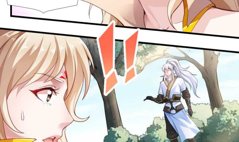 无上神王韩漫全集-第28话 妖狐？！无删减无遮挡章节图片 