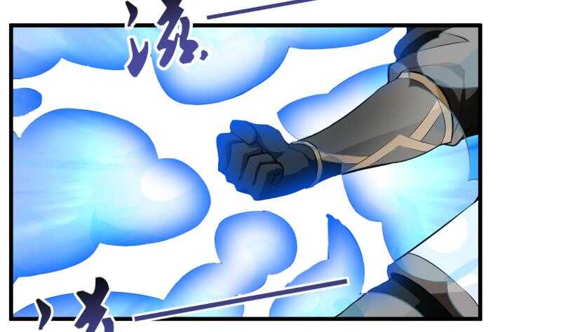 无上神王韩漫全集-第30话 闯秘境，斗剑狐无删减无遮挡章节图片 