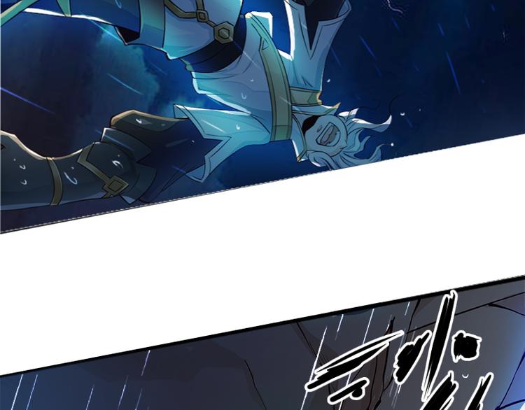 无上神王韩漫全集-第4话  命中注定的相遇无删减无遮挡章节图片 