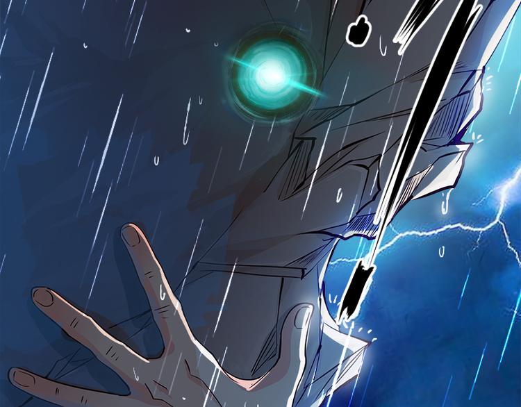无上神王韩漫全集-第4话  命中注定的相遇无删减无遮挡章节图片 