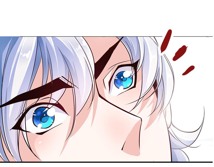无上神王韩漫全集-第4话  命中注定的相遇无删减无遮挡章节图片 