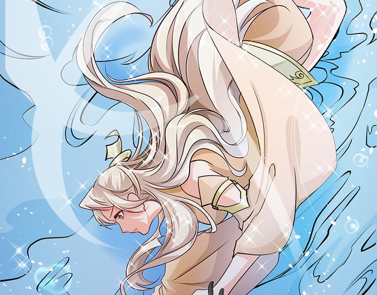无上神王韩漫全集-第4话  命中注定的相遇无删减无遮挡章节图片 
