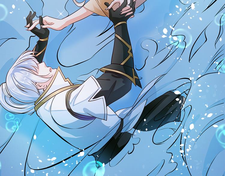 无上神王韩漫全集-第4话  命中注定的相遇无删减无遮挡章节图片 