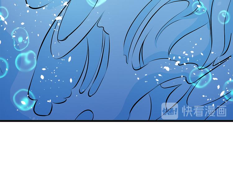 无上神王韩漫全集-第4话  命中注定的相遇无删减无遮挡章节图片 