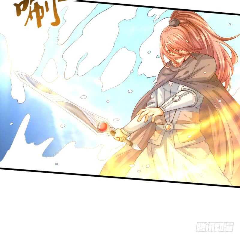 无上神王韩漫全集-第31话 再见父亲无删减无遮挡章节图片 