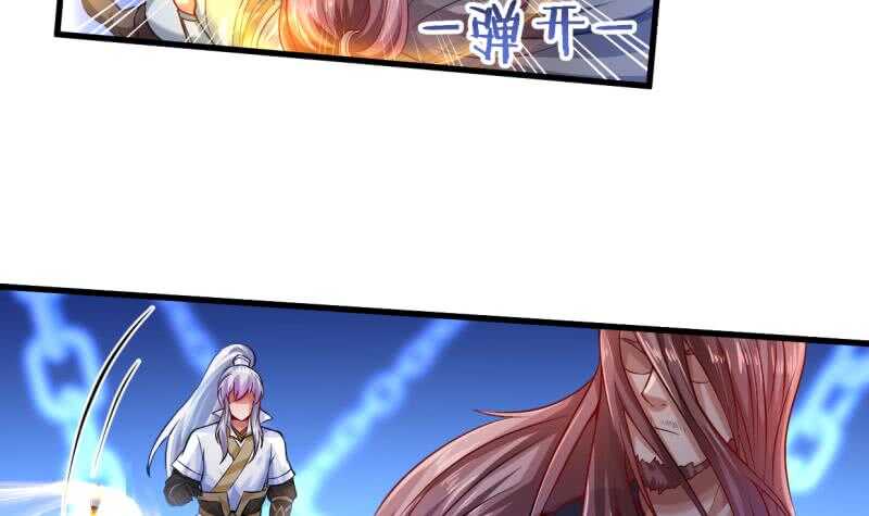 无上神王韩漫全集-第31话 再见父亲无删减无遮挡章节图片 