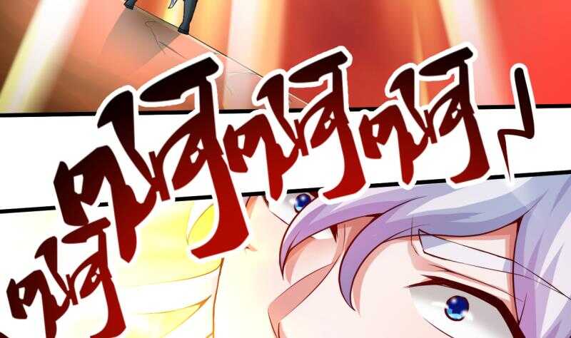 无上神王韩漫全集-第31话 再见父亲无删减无遮挡章节图片 