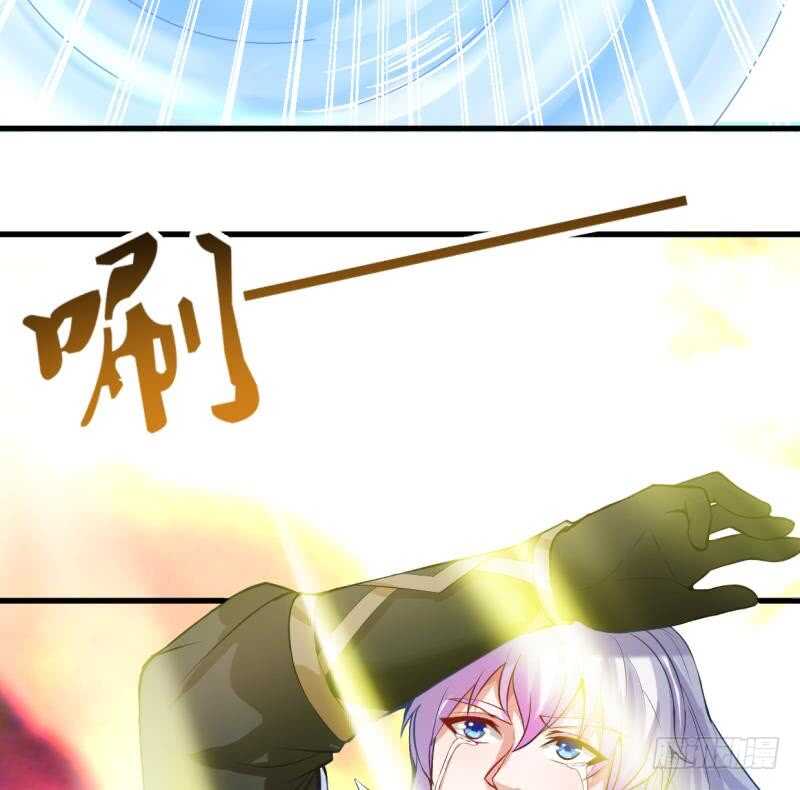 无上神王韩漫全集-第31话 再见父亲无删减无遮挡章节图片 