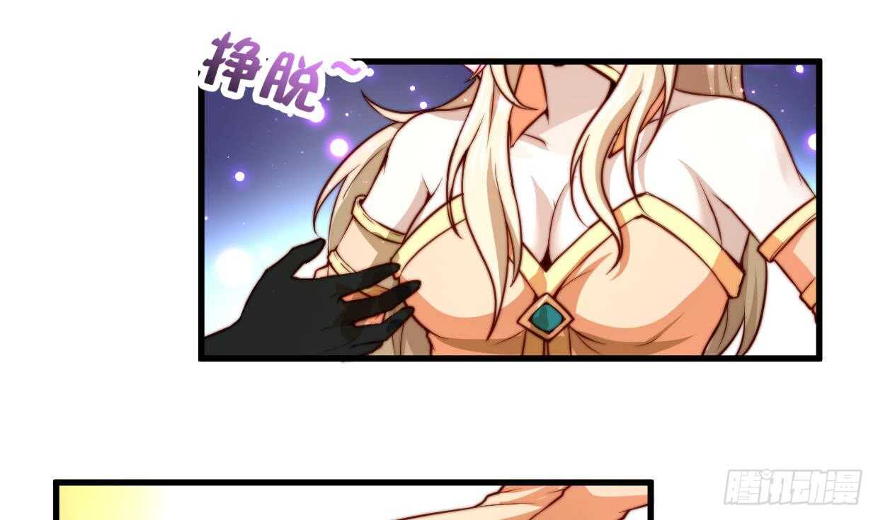 无上神王韩漫全集-第34话 父亲的死因无删减无遮挡章节图片 