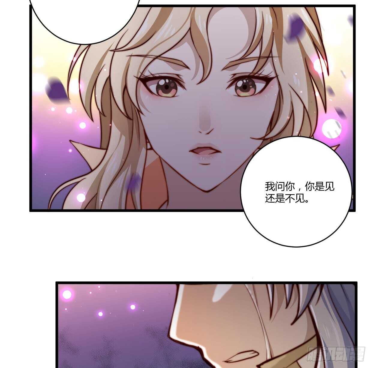 无上神王韩漫全集-第34话 父亲的死因无删减无遮挡章节图片 