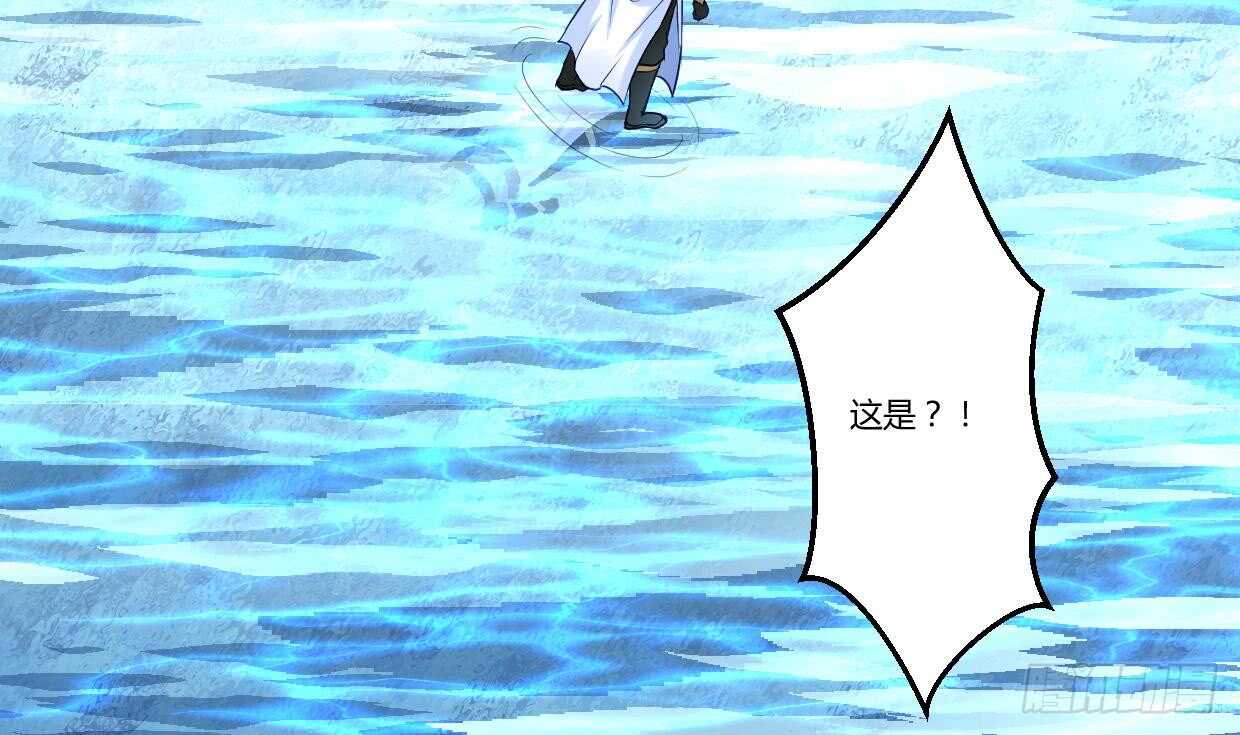 无上神王韩漫全集-第34话 父亲的死因无删减无遮挡章节图片 