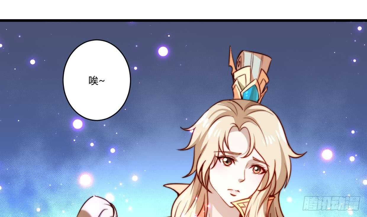 无上神王韩漫全集-第34话 父亲的死因无删减无遮挡章节图片 