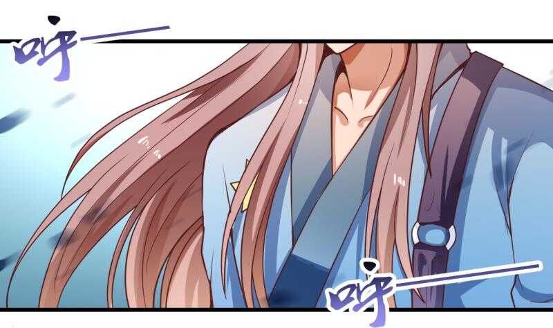 无上神王韩漫全集-第35话 不破天寒誓不还无删减无遮挡章节图片 